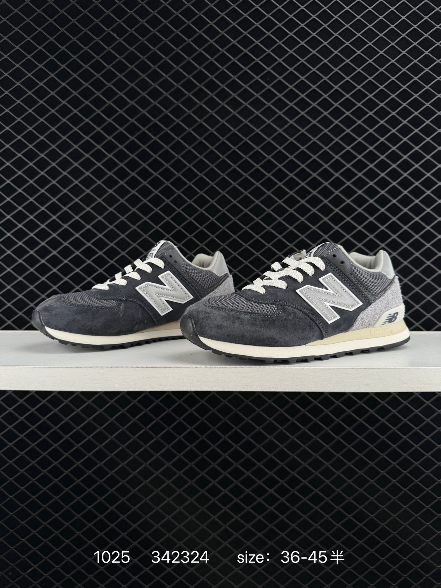 NB New Balance 574